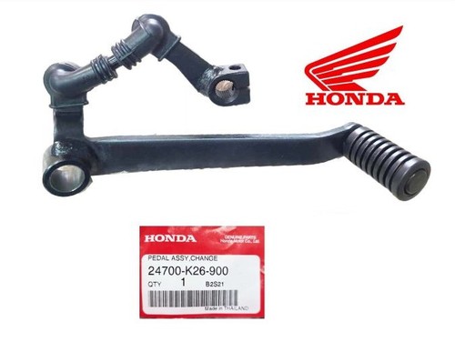 24700 k26 900 genuine - genuine, honda