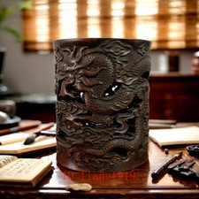 6.5 Inch Old Chinese Bamboo