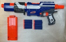 Nerf strike elite - n-strike,