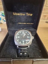 Moscow Time Automatic Watch - WB104521 - Mint Condition