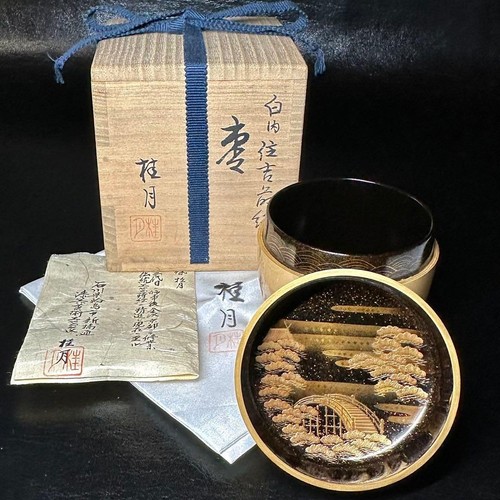 Wajima lacquer maki - maki-e, natsume