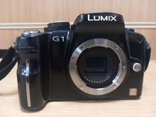 PANASONIC LUMIX G1K CAMERA AND G VARIO 45-200mm LENS SET - BOXED