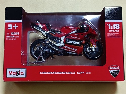 Maisto ducati desmosedici - maisto, gp