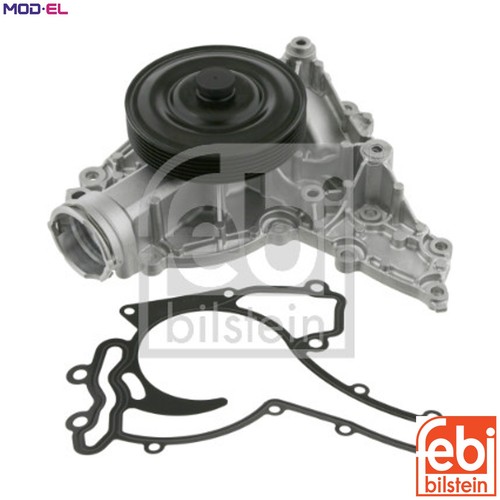 Water pump engine - engine, cooling