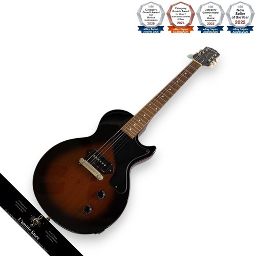 Epiphone les paul junior - les,