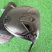 Cobra Darkspeed Max Driver