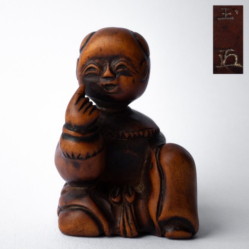 Fine antique japanese - antique, boxwood