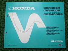 CBR400R RR Parts List, 5th