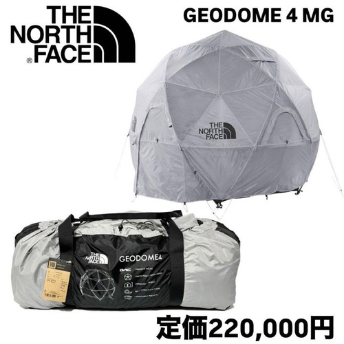 The north face - the,