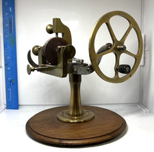 ANTIQUE BRASS GEAR WHEEL