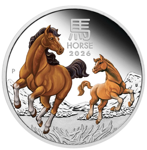 2026 australian lunar - 2026,