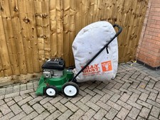 Billy Goat LB40 Leaf and Lawn Vacuum