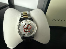 Gucci G-Timeless Silver Unisex Watch - YA1264075