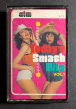 Vintage Audio Cassette Tape