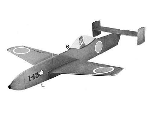 Balsa baka bomb cat glider - balsa,