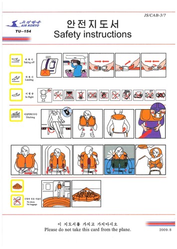 Safety card air koryo - safety, /