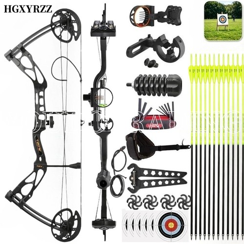 70lbs adjustable archery - ,