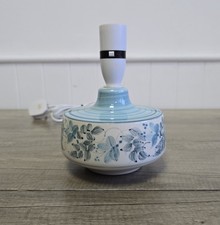 Vintage Jersey Pottery Lamp