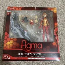 Asuka Langley Shikinami -