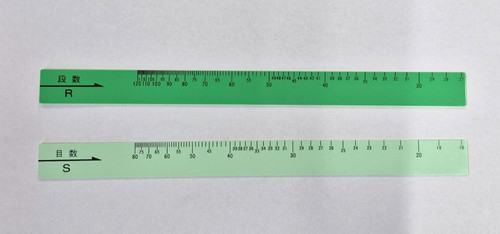 Sg8 silver reed knitting - silver,