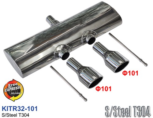 Exhaust muffler for golf - vw,