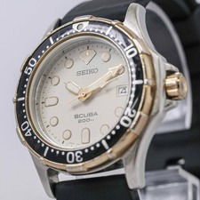 **Exc+5** Vintage 1991 SEIKO
