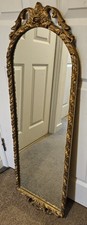 Gold Giltwood Framed Ornate 20th Century Large Vertical Wall Mirror By ATSONEA