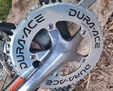 Vintage Shimano Dura Ace 7700