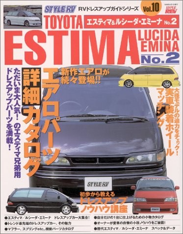 Toyota estima lucida - toyota, &