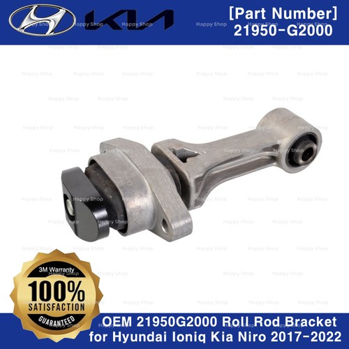 Genuine oem 21950g2000 roll - oem,