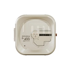 Syitren R400 Vintage CD Player