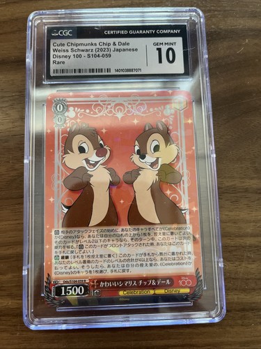 Weiss schwarz disney 100 chip - 100,