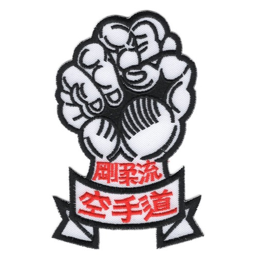 Martial arts embroidered badge - embroidered,
