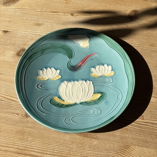 Vintage zell baden majolica - vintage,
