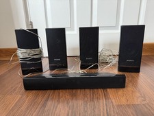 Sony SS-TSB91, SS-TSB92 & SS-TSB93 5 speakers for sale, front, surround & centre