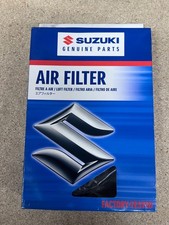 NEW GENUINE SUZUKI GSR600