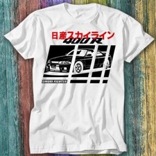 Nissan Skyline R33 400R Nismo JDM Special Edition T Shirt Top Tee 460