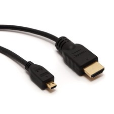 HDMI Cable 1.5M Black High Speed HDMI to Micro HDMI 1.3M Lead for HDTV SKY | UK
