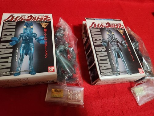 Hyper ultraman baltan alien - ultraman,