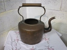 LARGE BRASS / COPPER KETTLE /