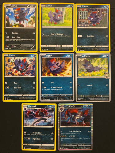 Pokedex 570 571 8 card - #570-571, lot
