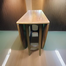 Vintage Nathan Dining Table