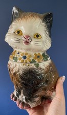 Vintage Retro Kitsch Cat Kitty
