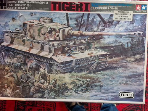 Rare vintage rico - vintage, tiger