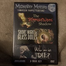 Blue Underground DVD