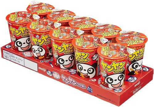 Meiji yan tsukebo - yan,