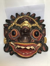 Vintage Carved Wooden Balinese