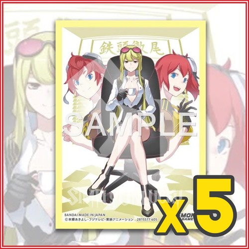 Digimon card game - digimon,