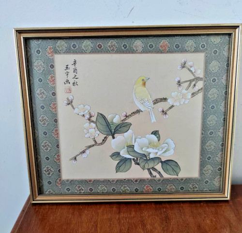 Vintage chinoiserie yellow - vintage,