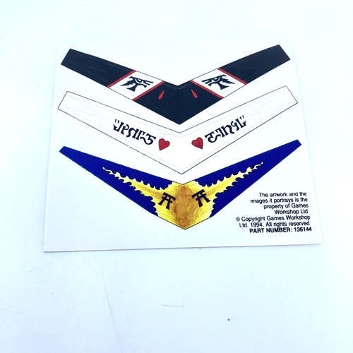 Eldar jetbike banner - eldar, flags